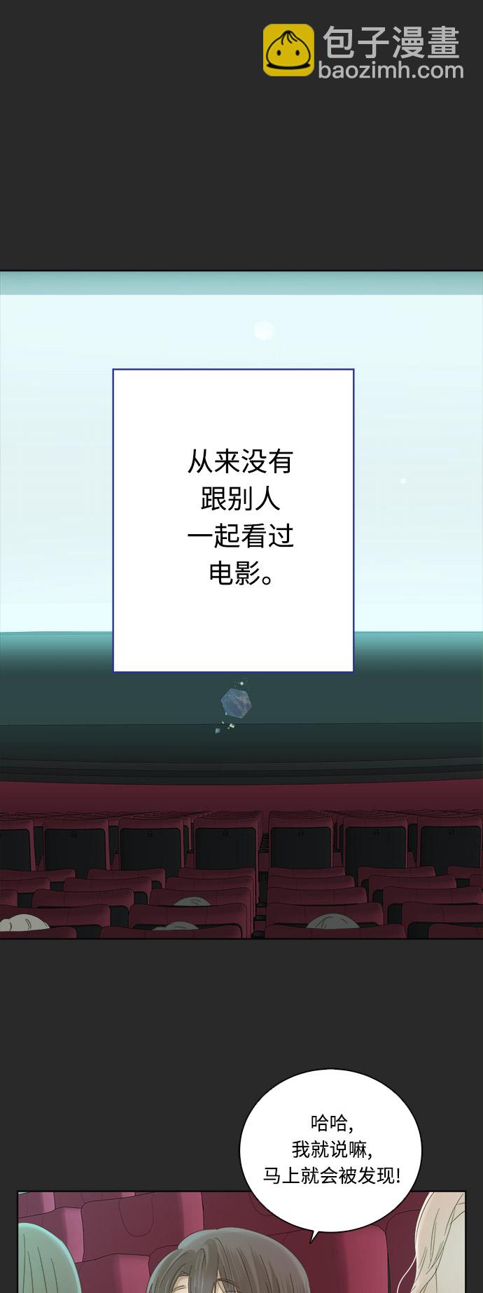 第15话33