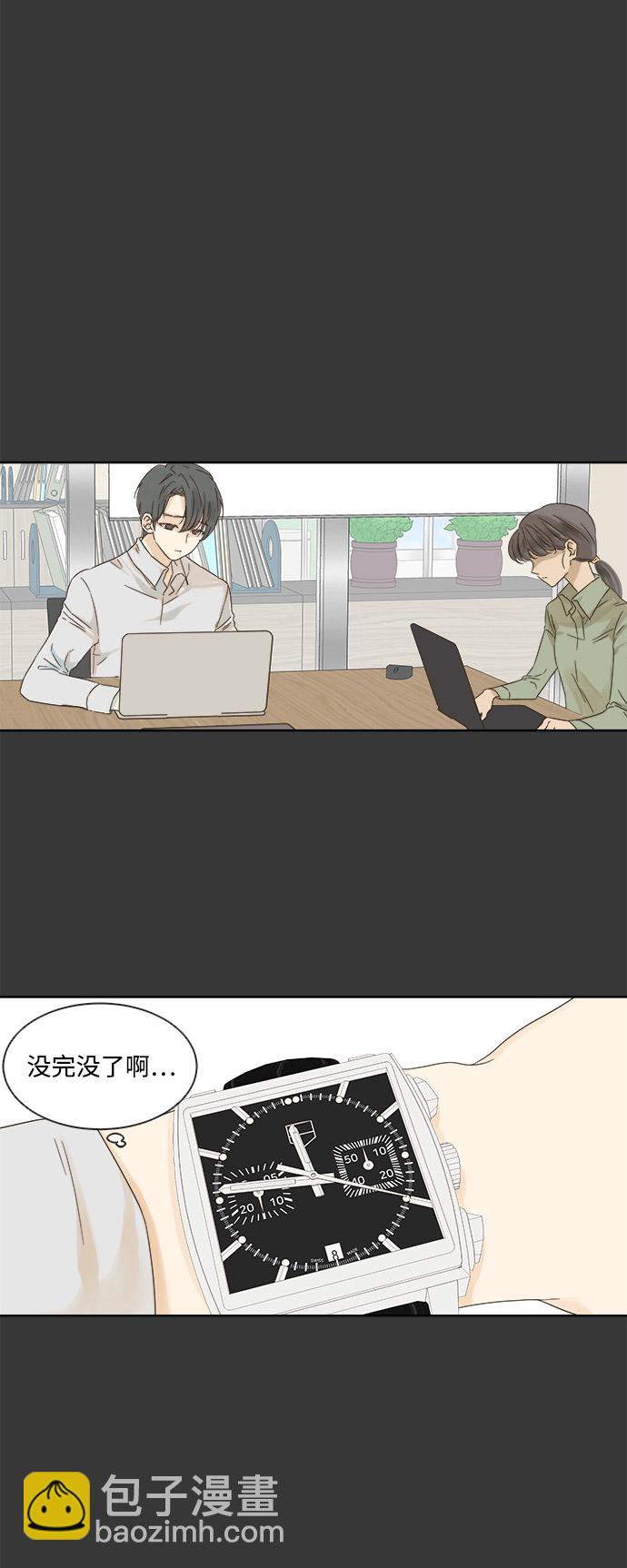 第16话17