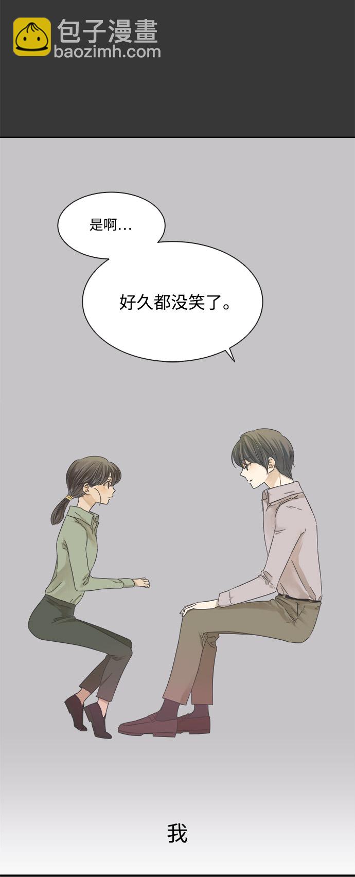 第16话24