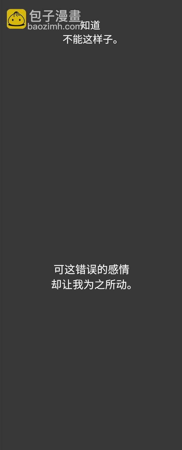 第16话25
