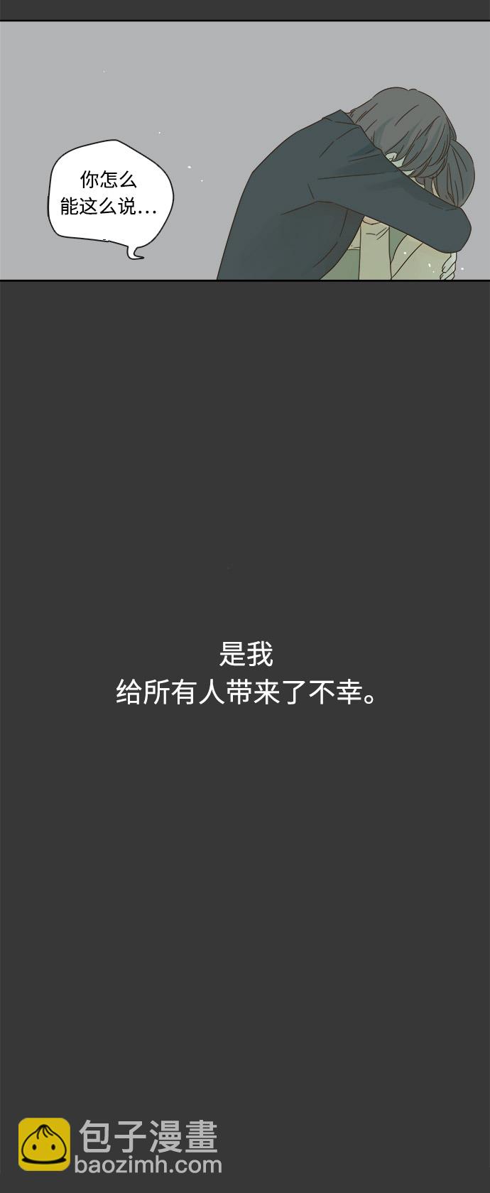 第16话33