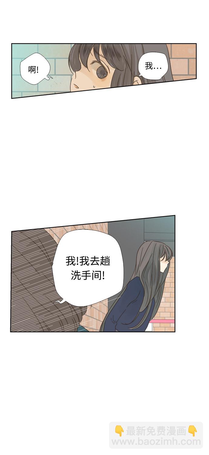 第16话40