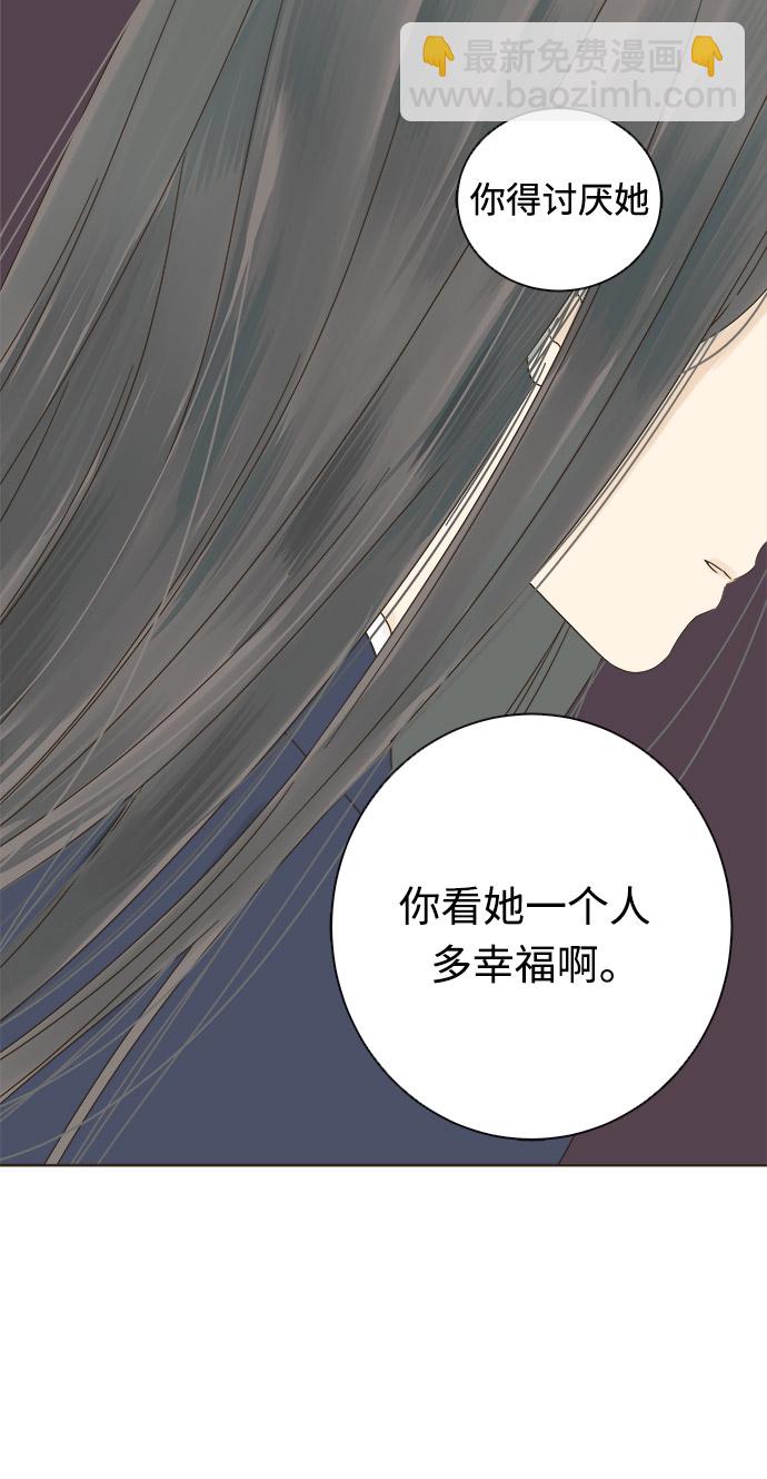 第16话43
