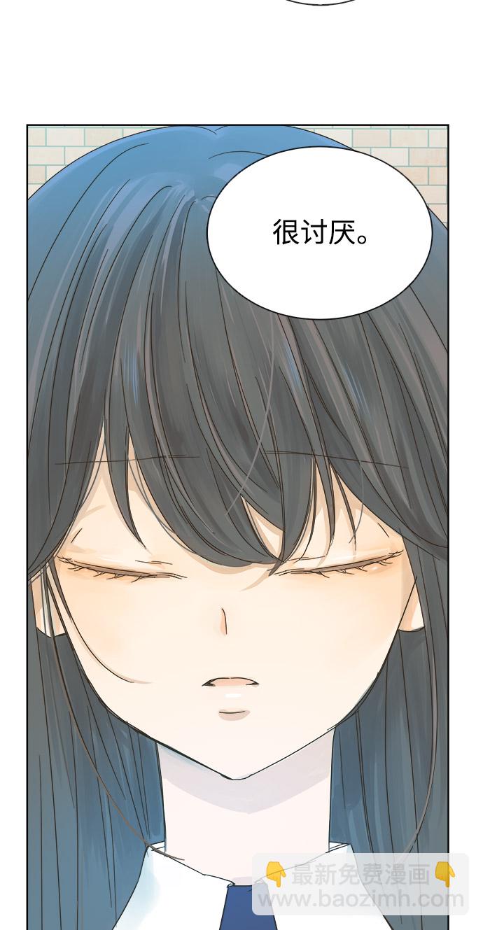 第16话45