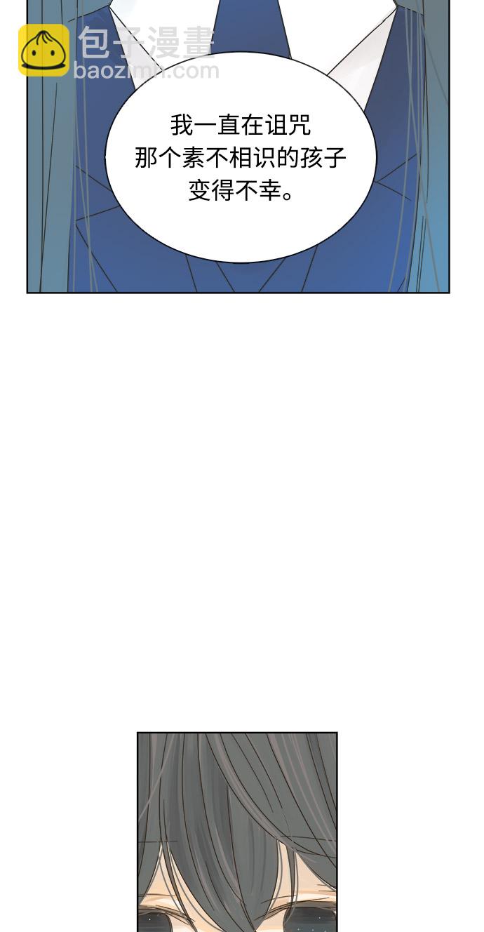 第16话46