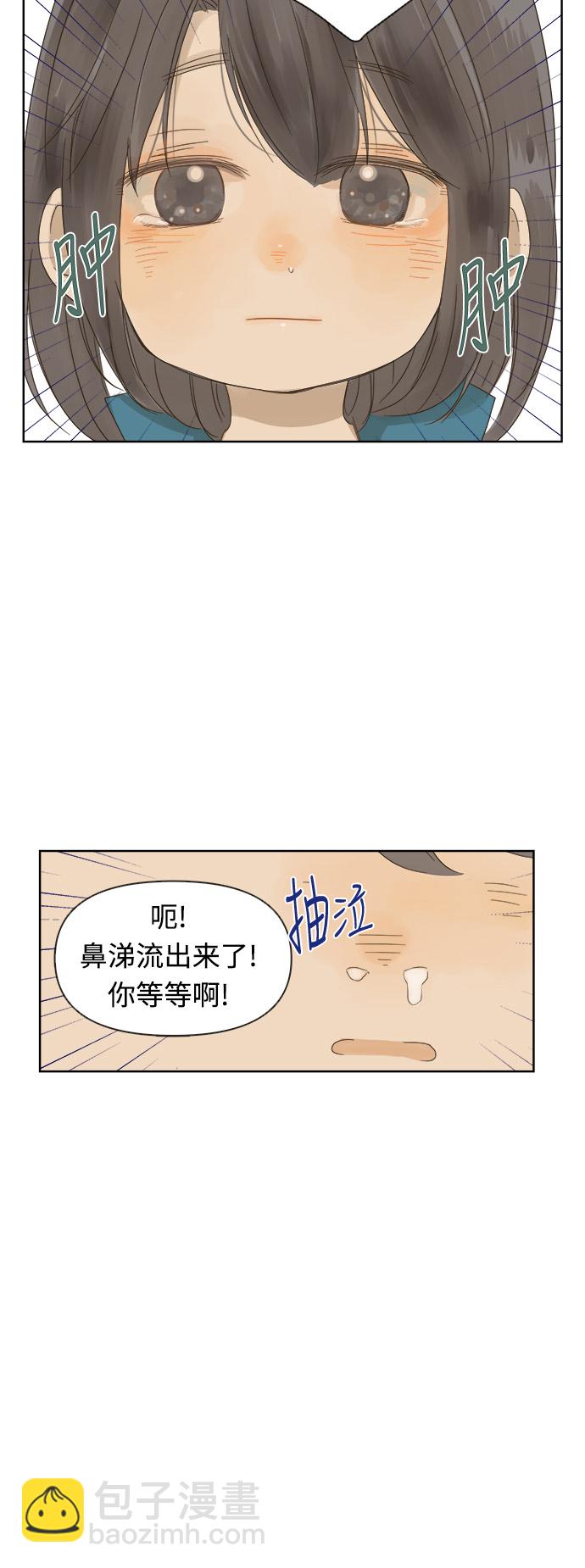 第16话54