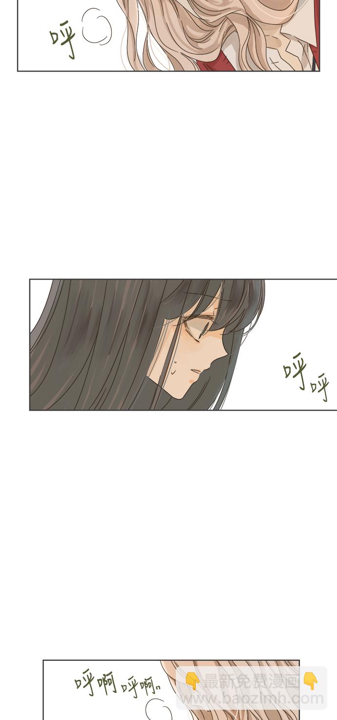 第17话16