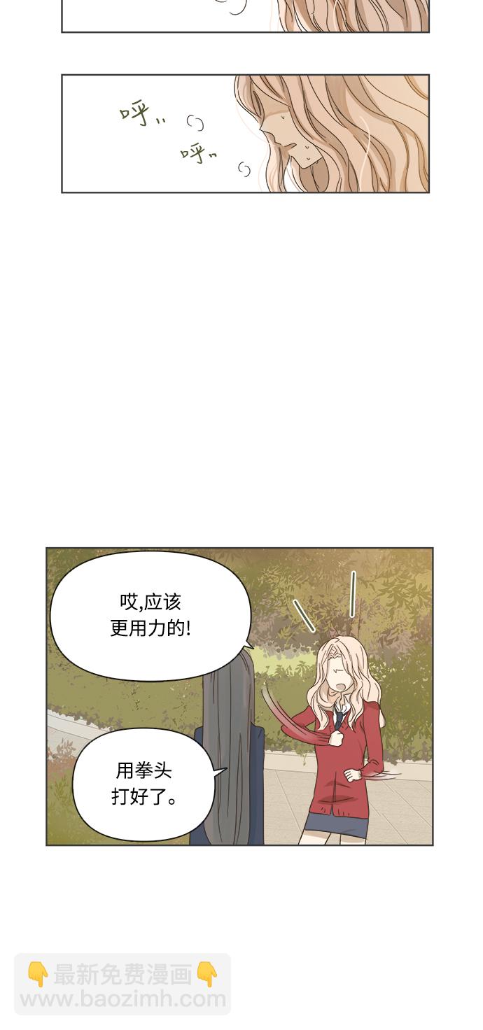 第17话17