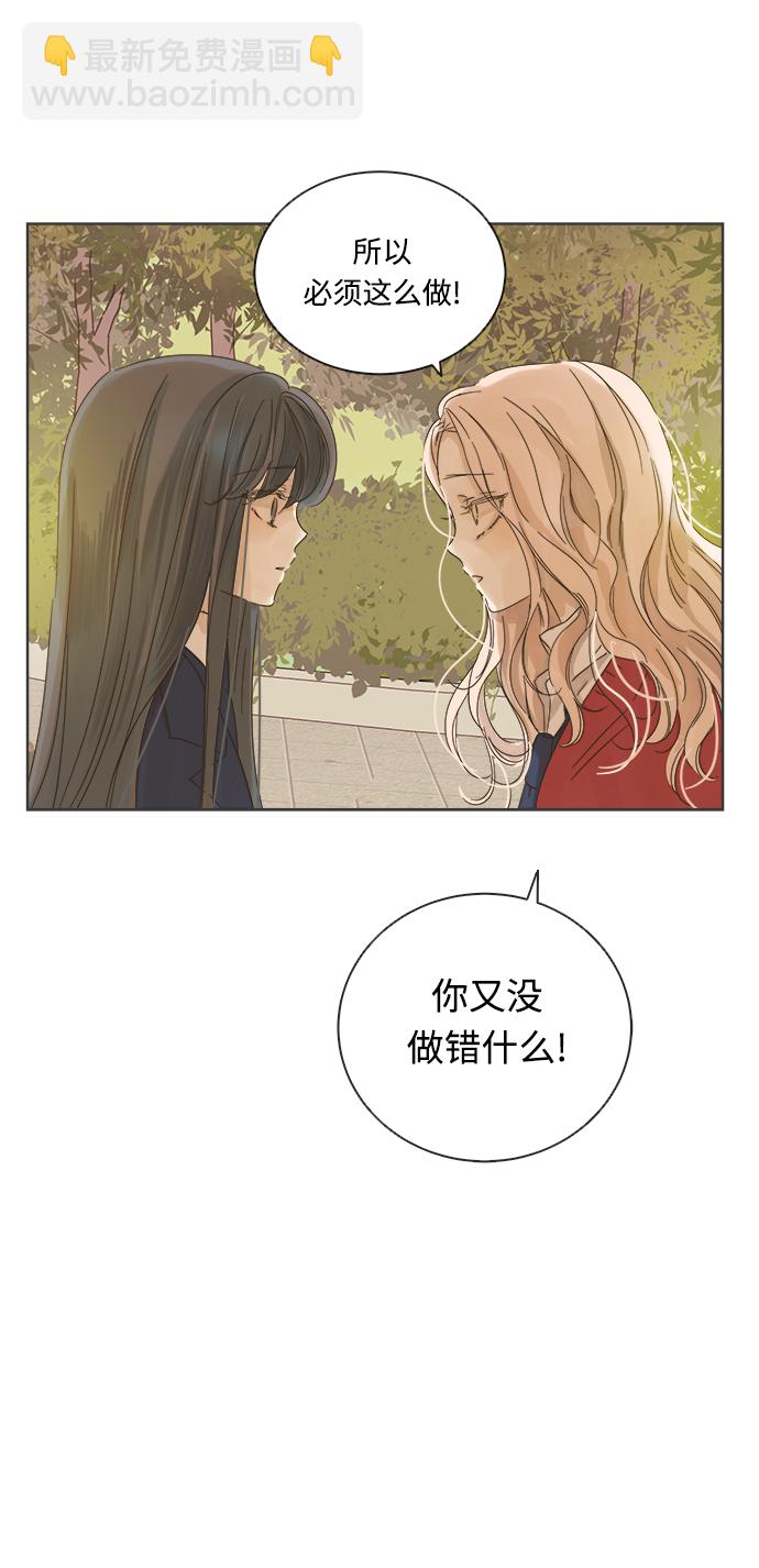 第17话27