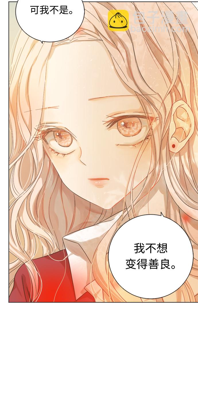 第17话30