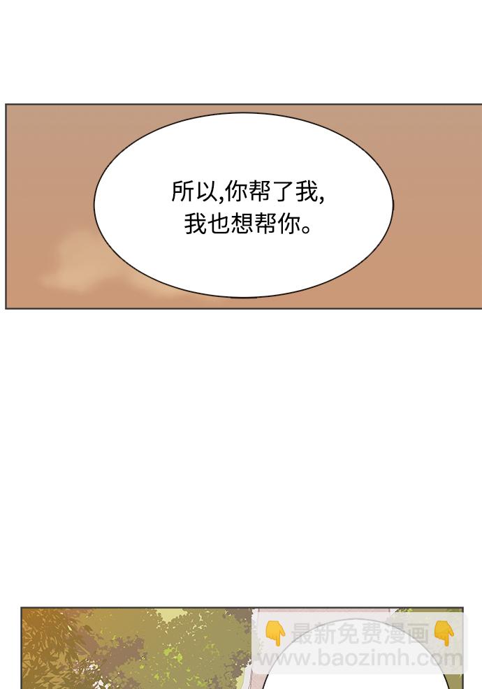 第17话35