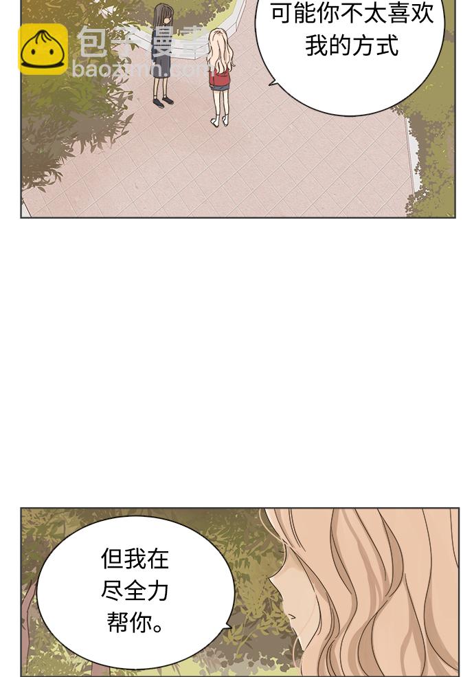 第17话36