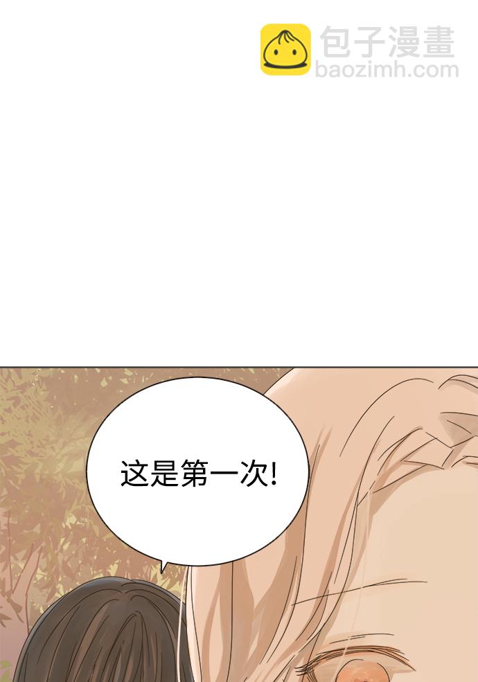 第17话40