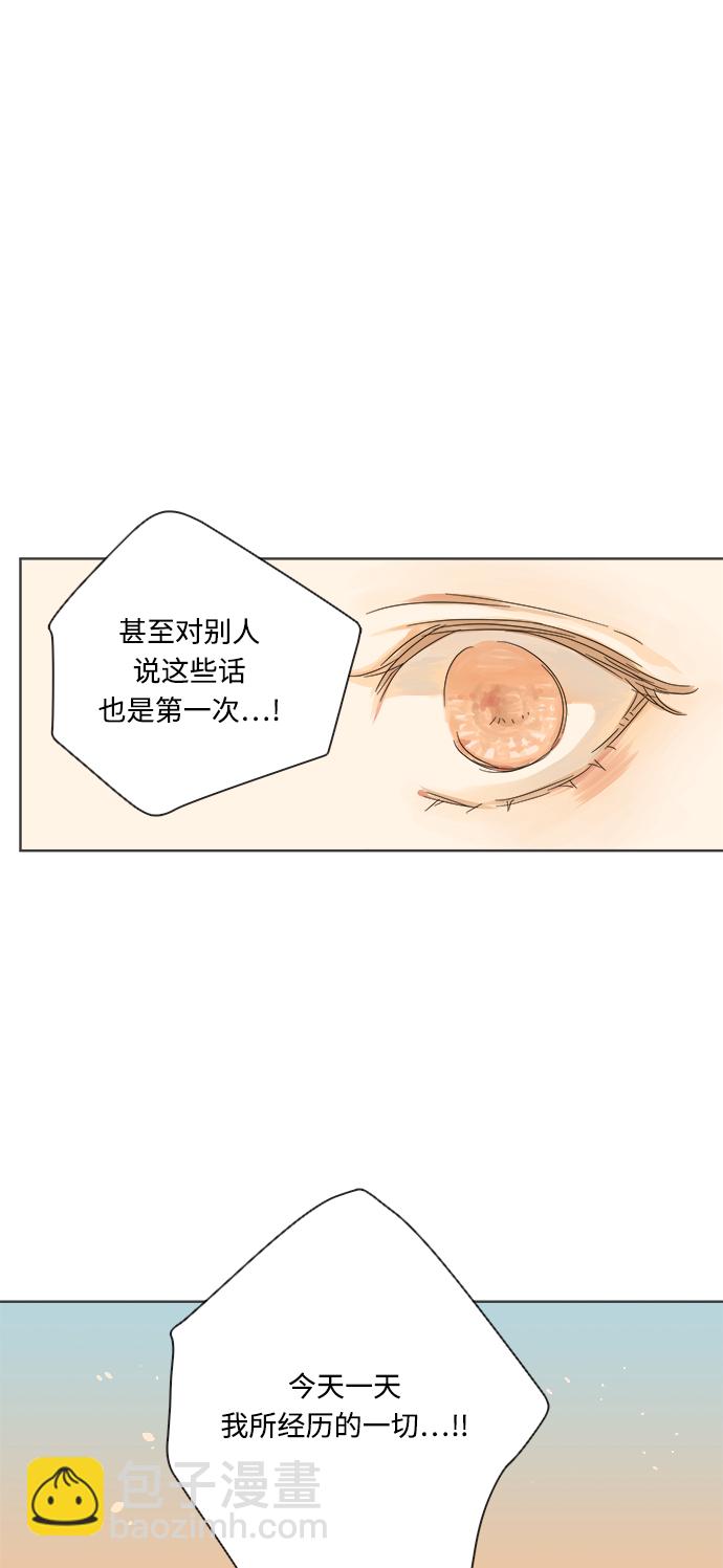 第17话45