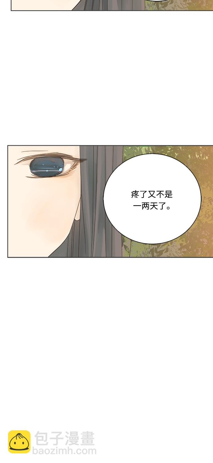 第17话52