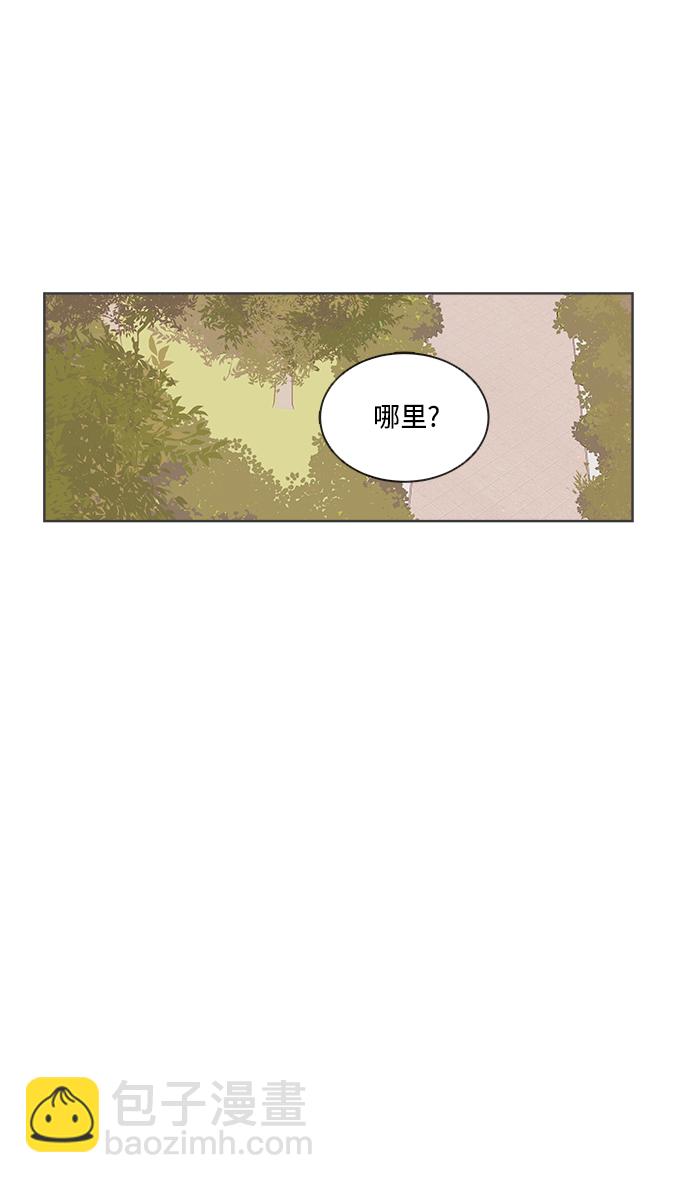 第17话57