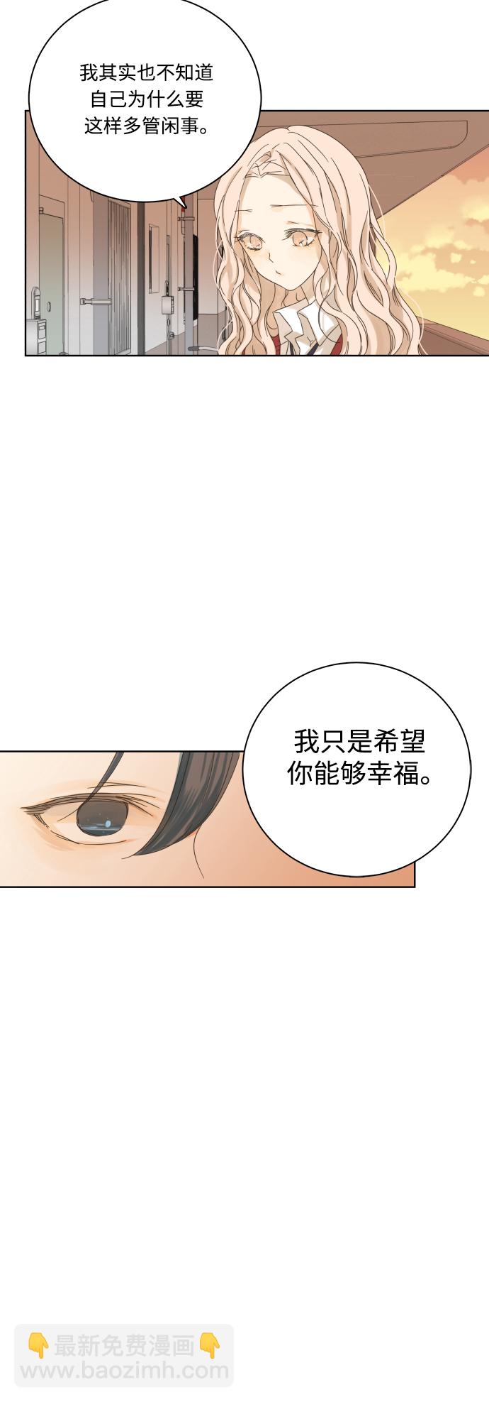 第18话12