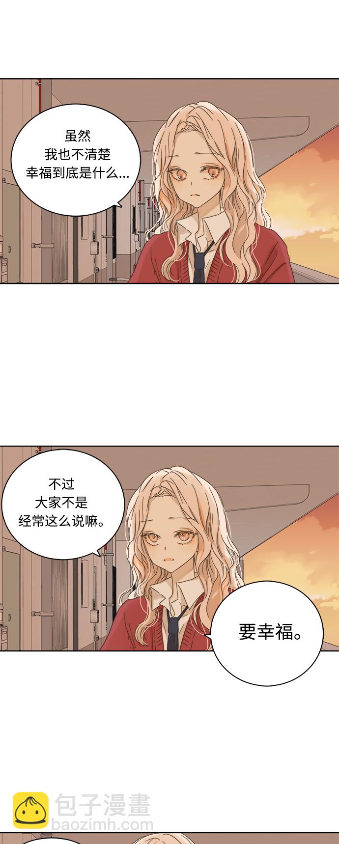 第18话13