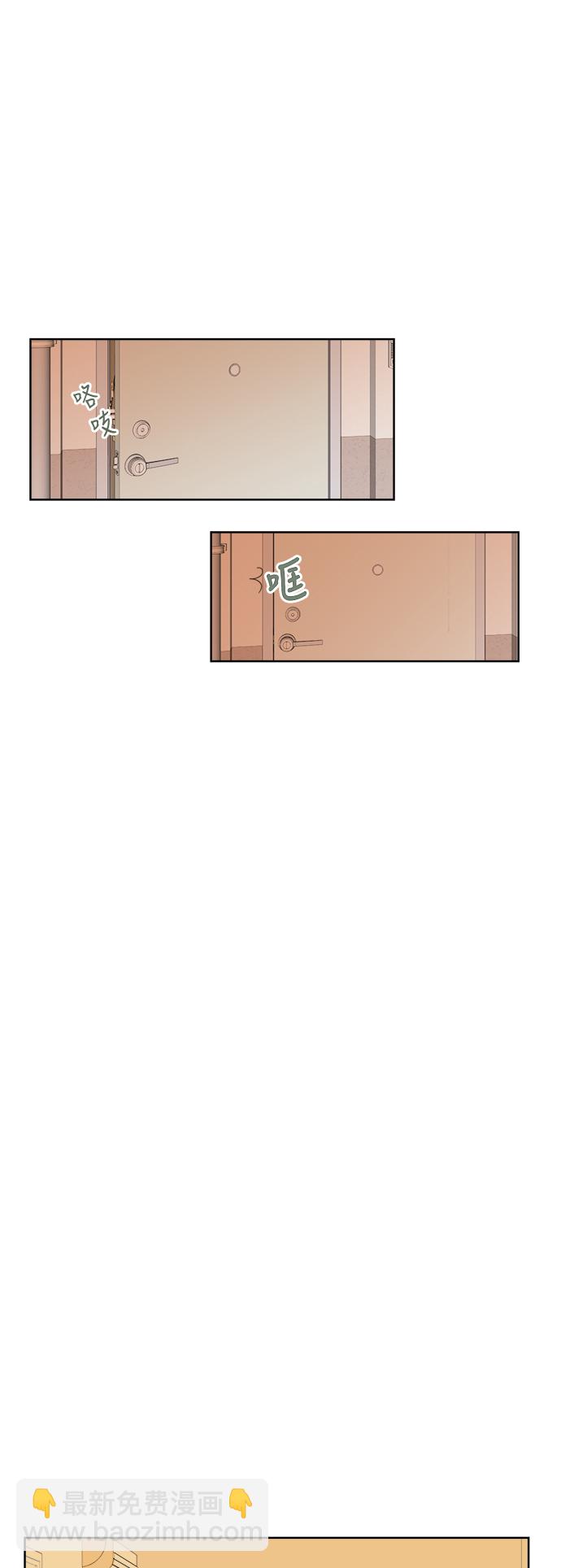 第18话20