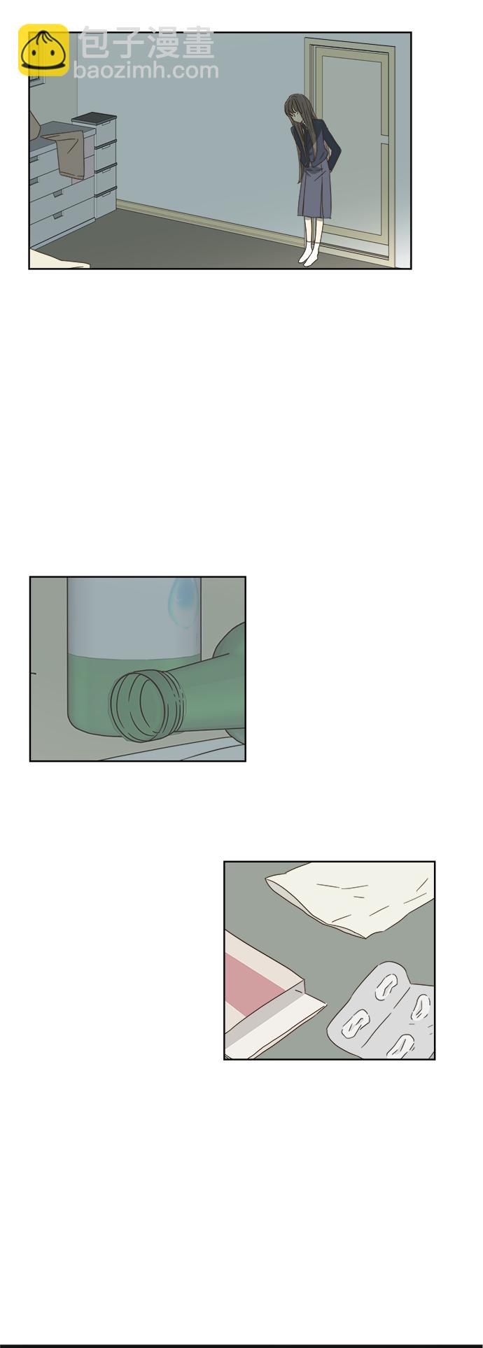 第18话23