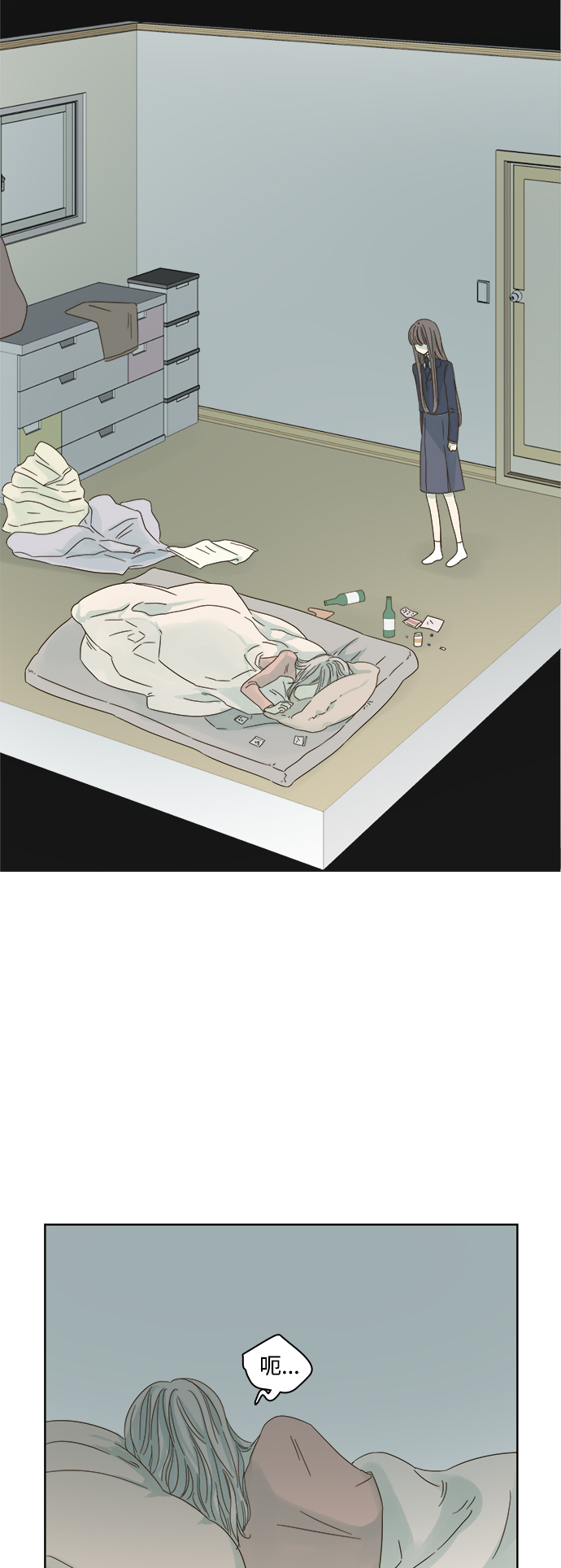 第18话24