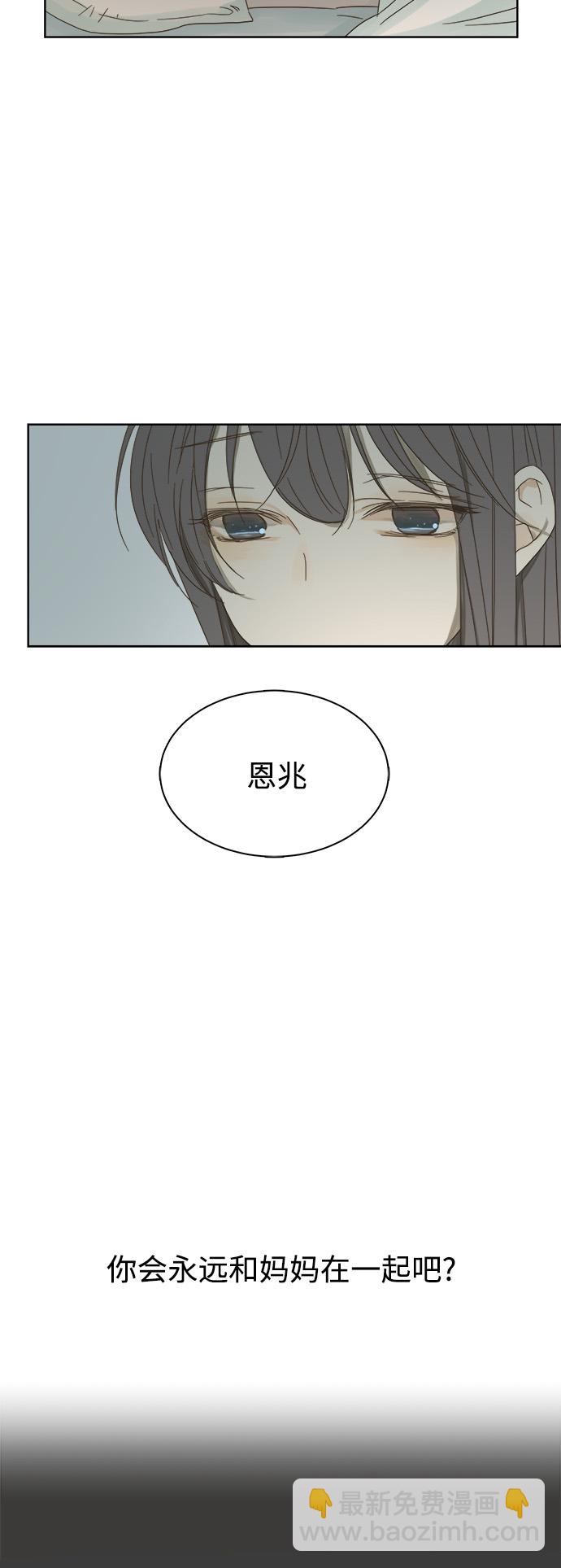 第18话25