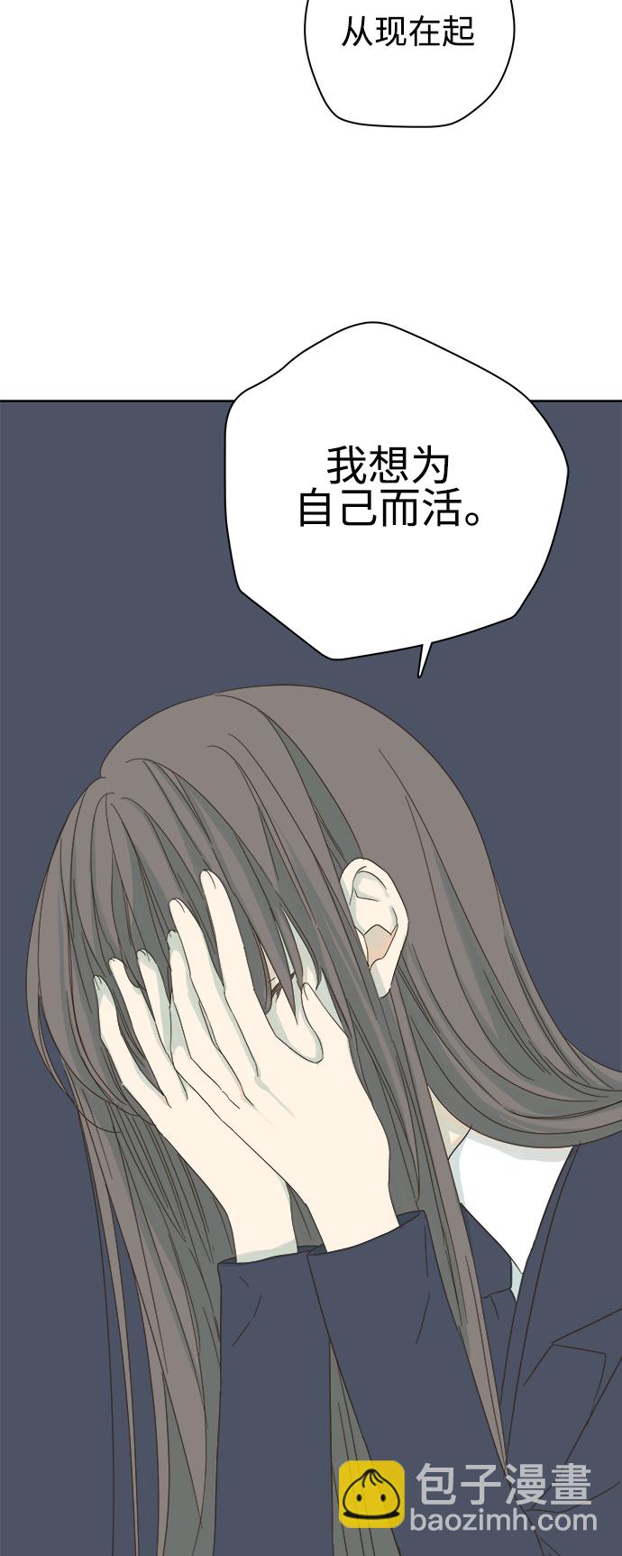 第18话35