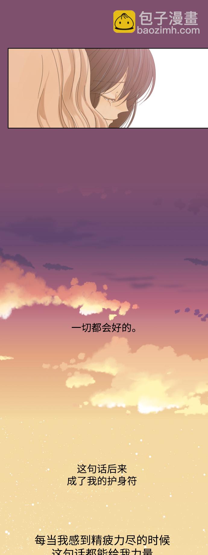 第18话43