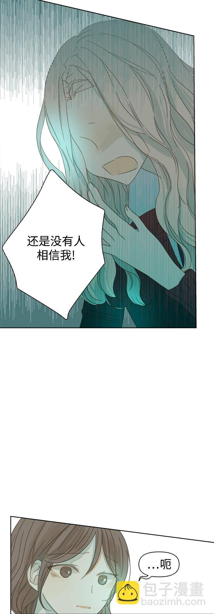 第21话1