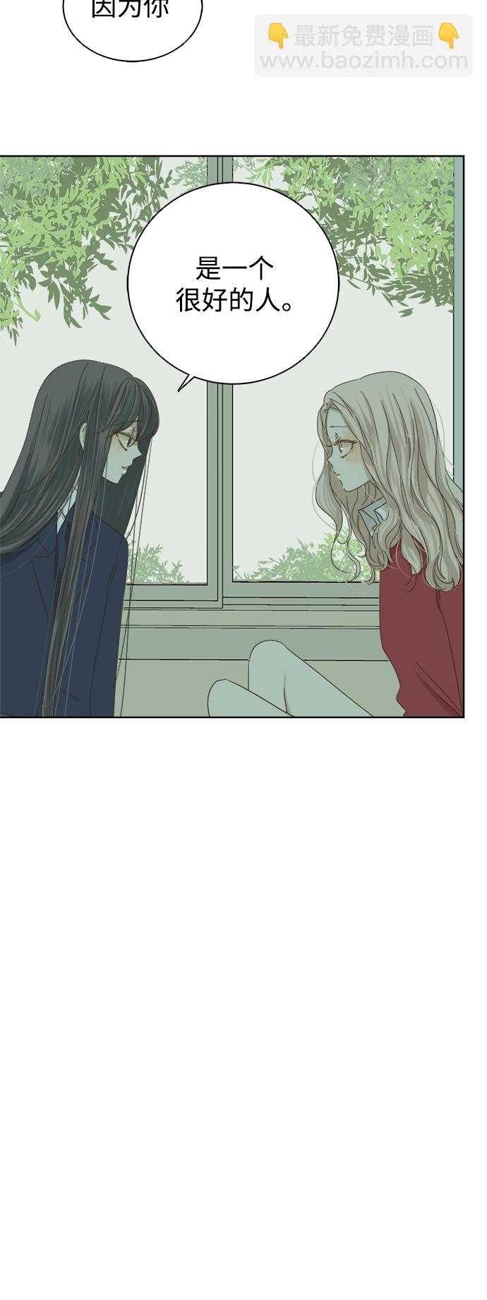 第21话23