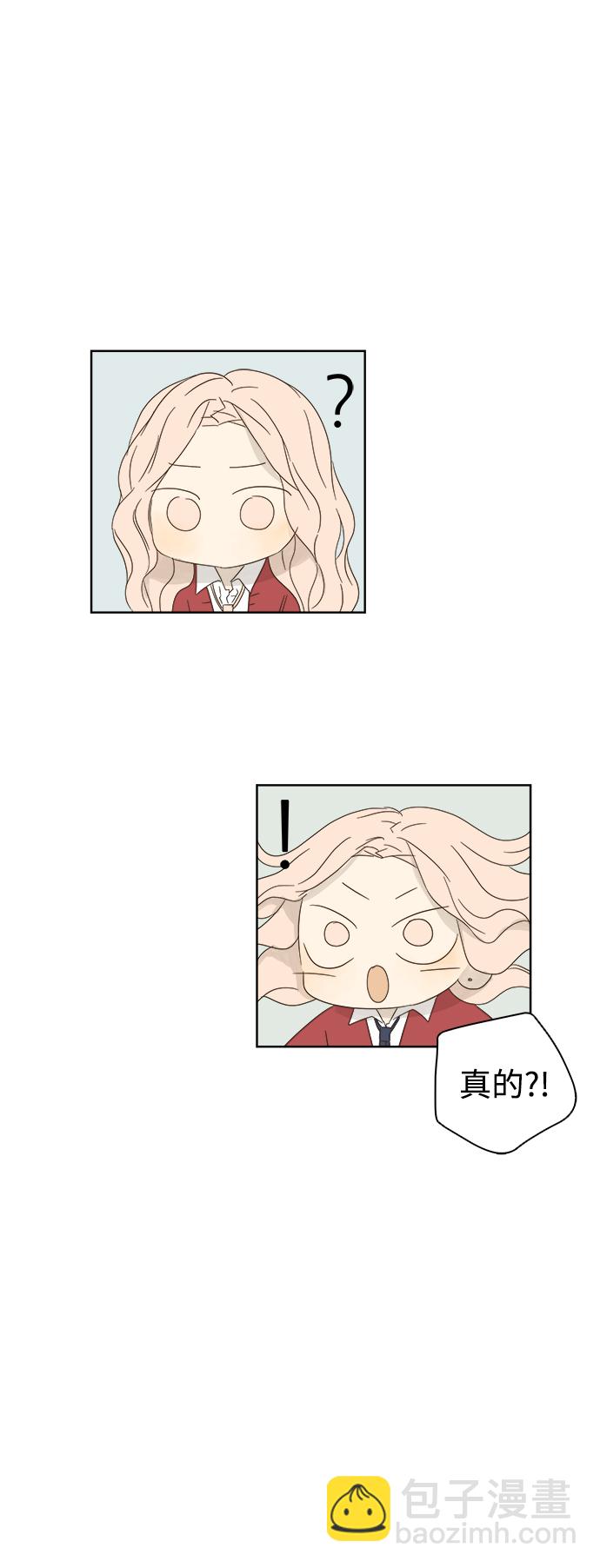 第21话26
