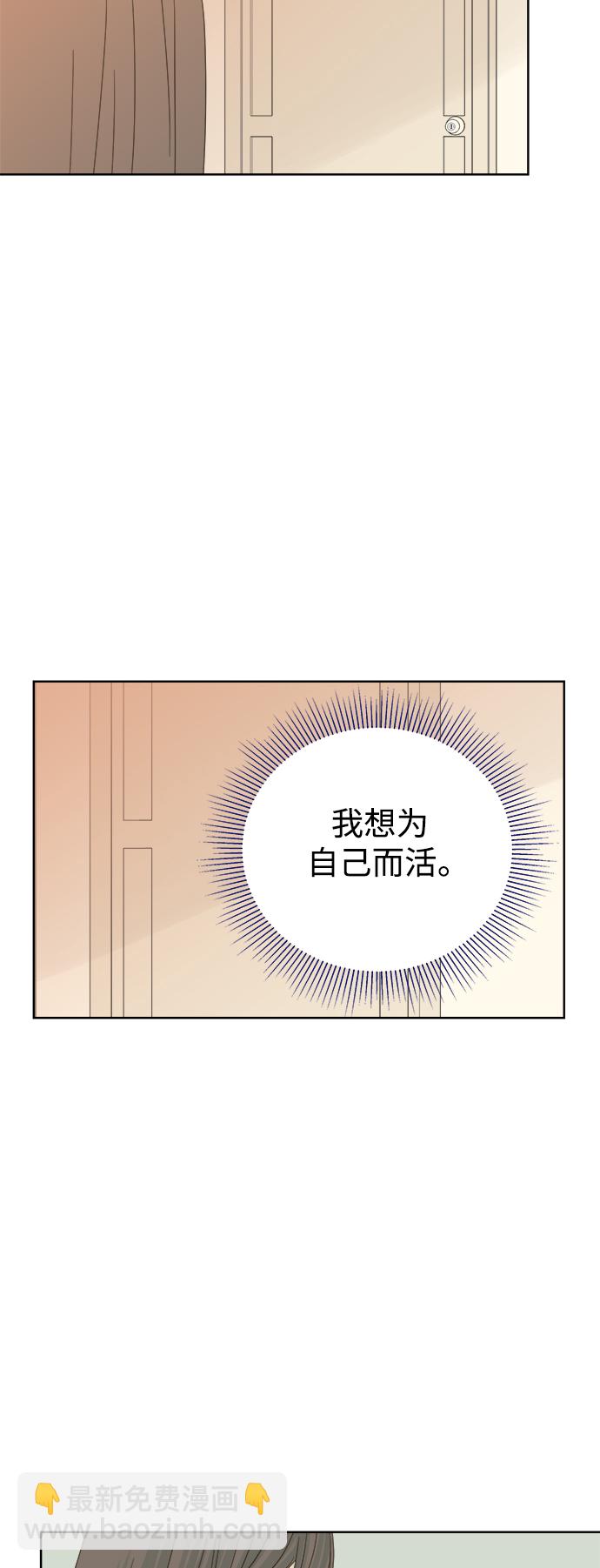 第21话33