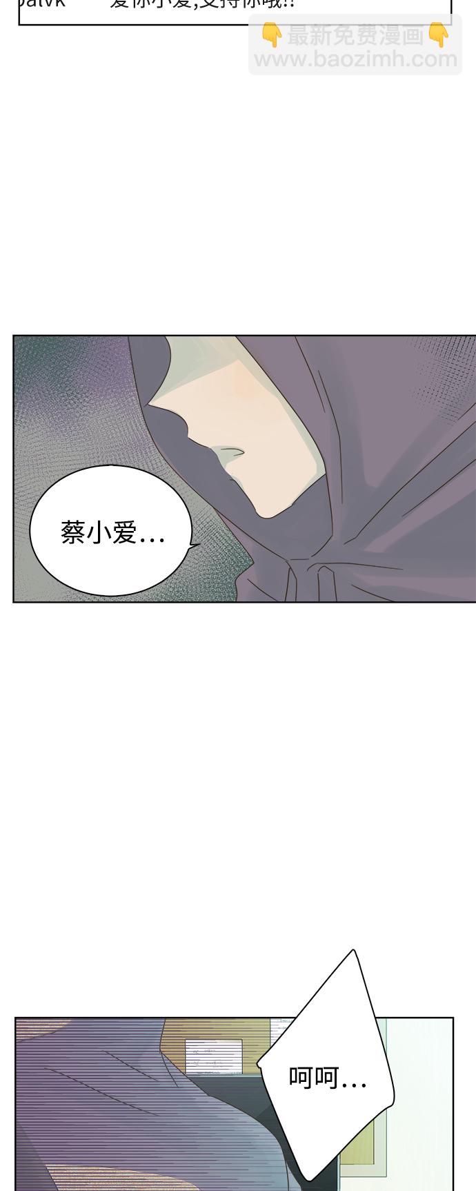 第21话39