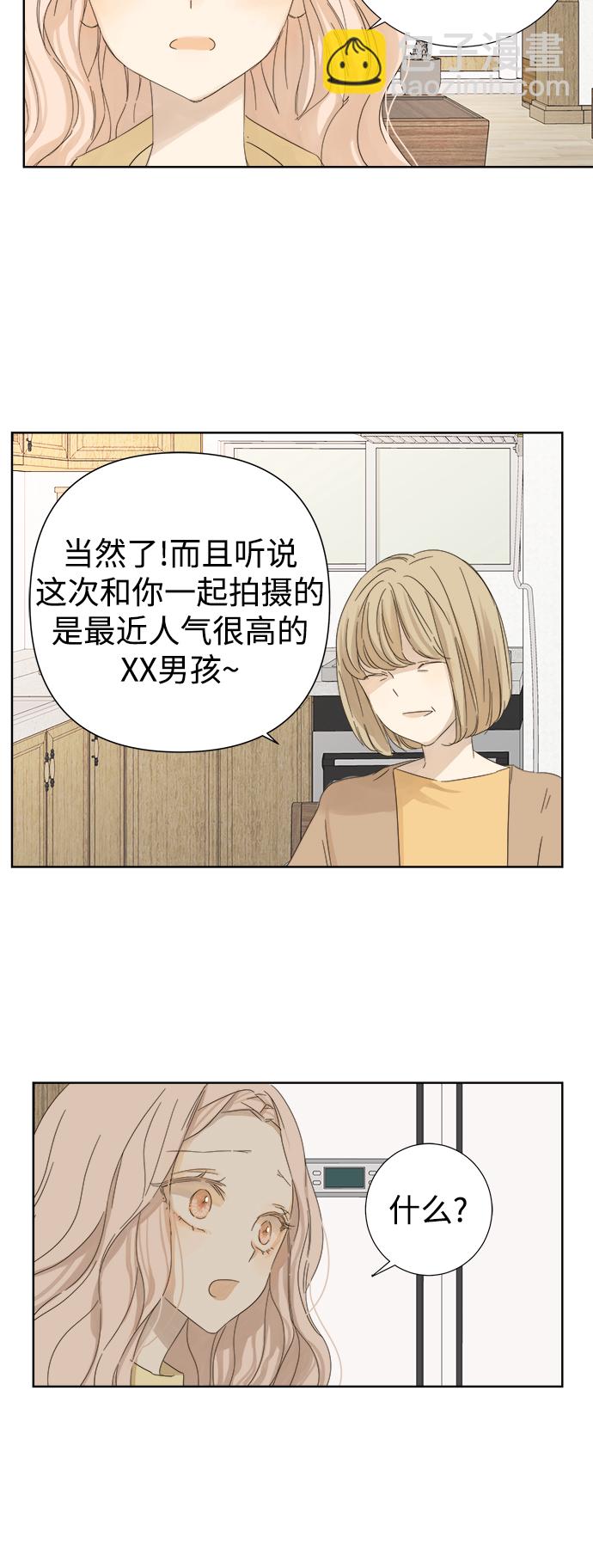 第21话53