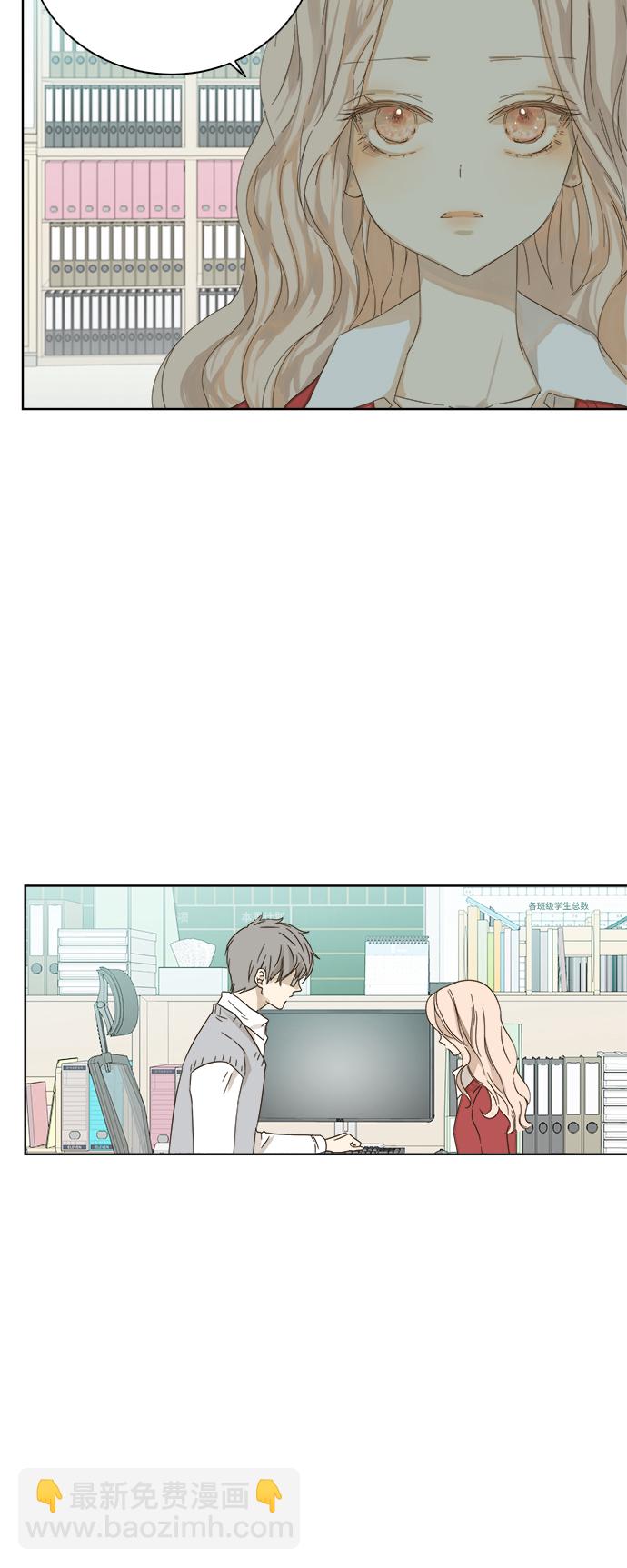 第21话9