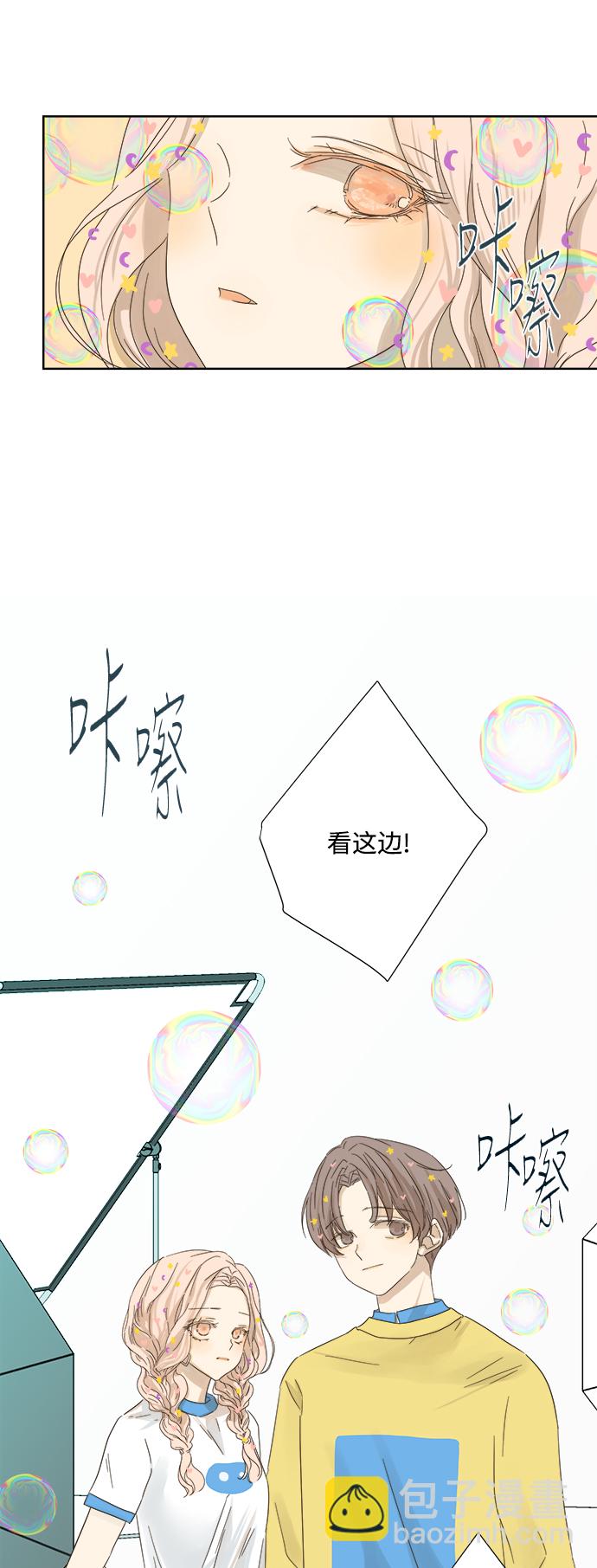 第22话12