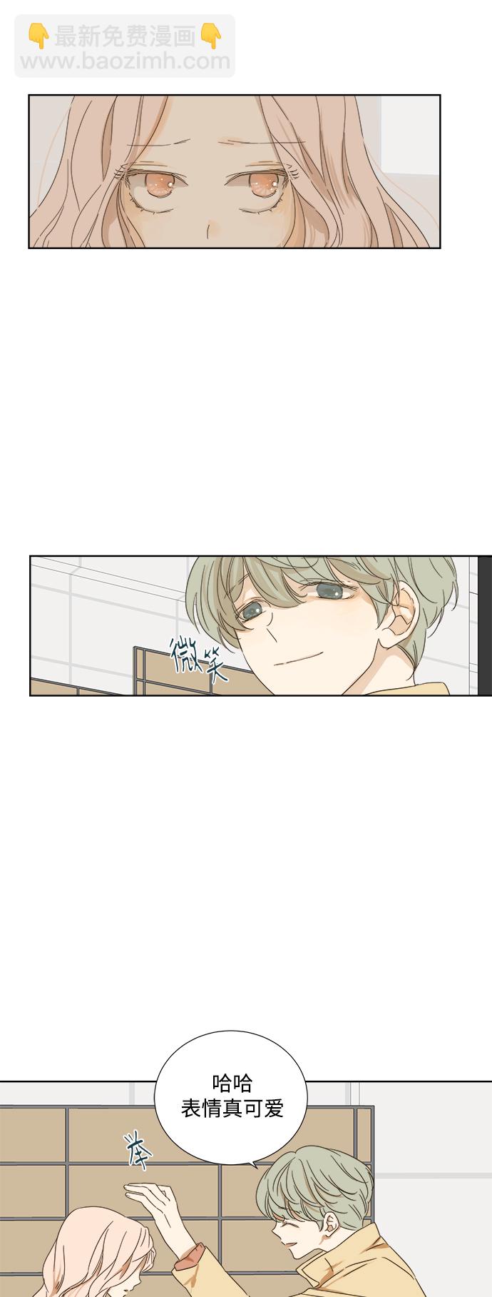 第22话20
