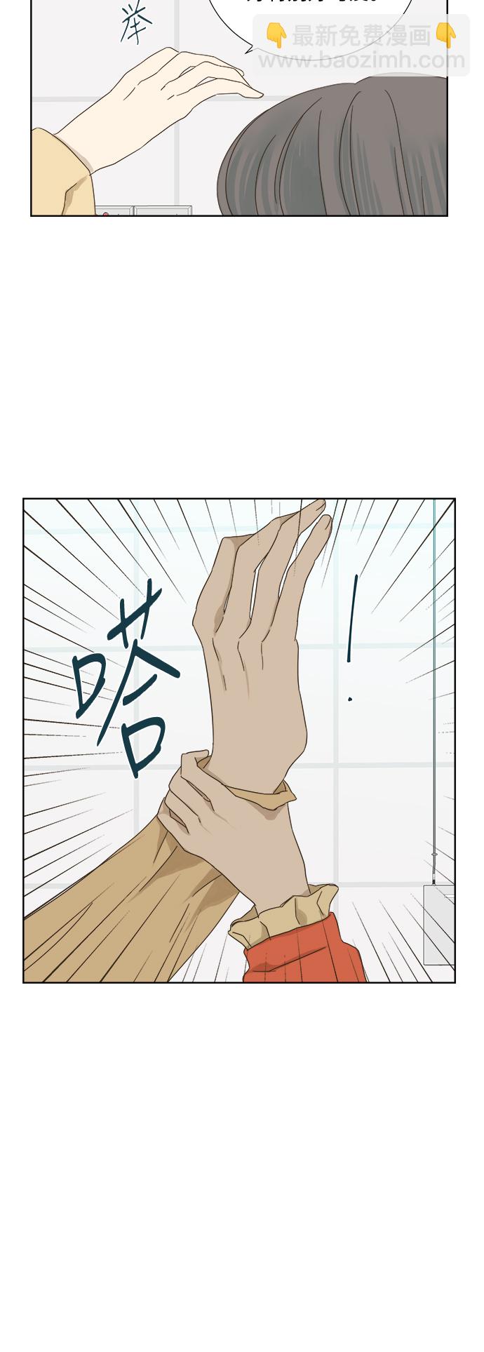 第22话38