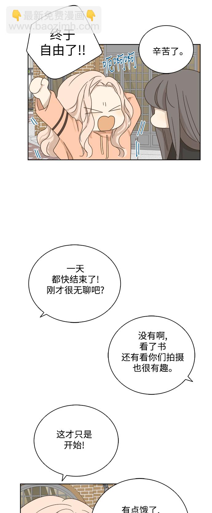 第23话18