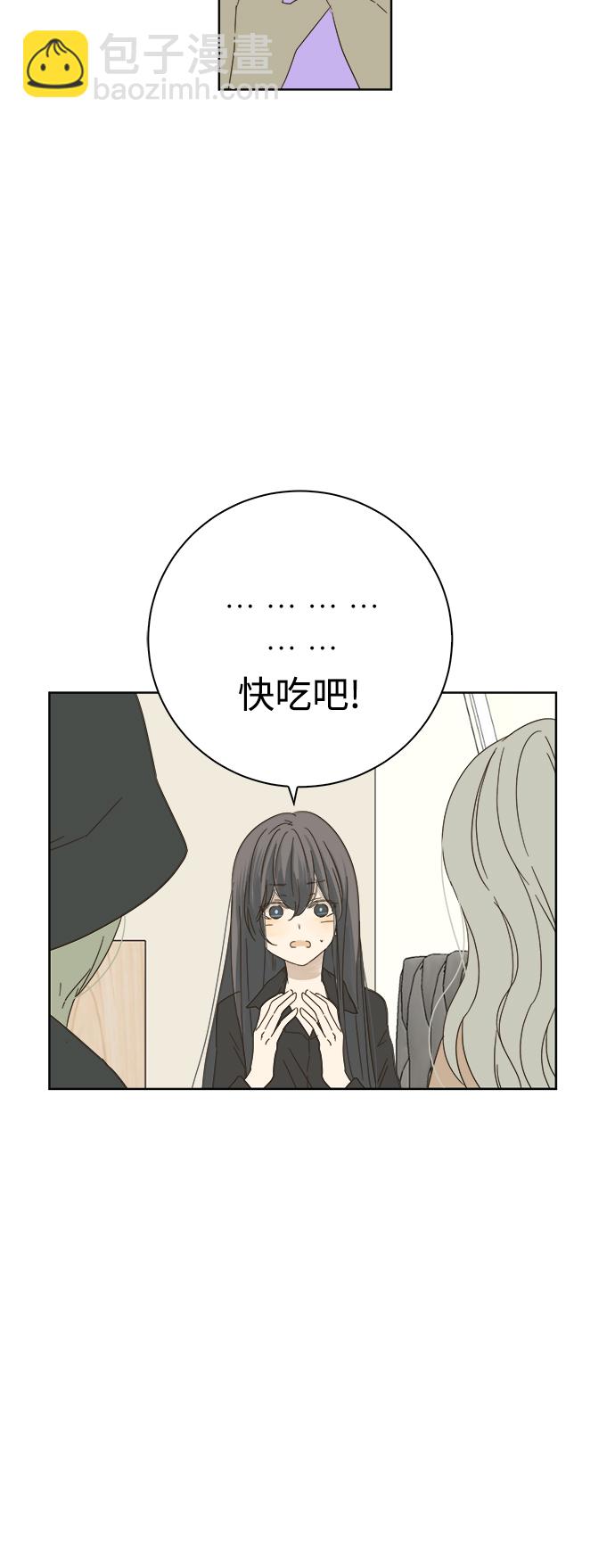 第23话40