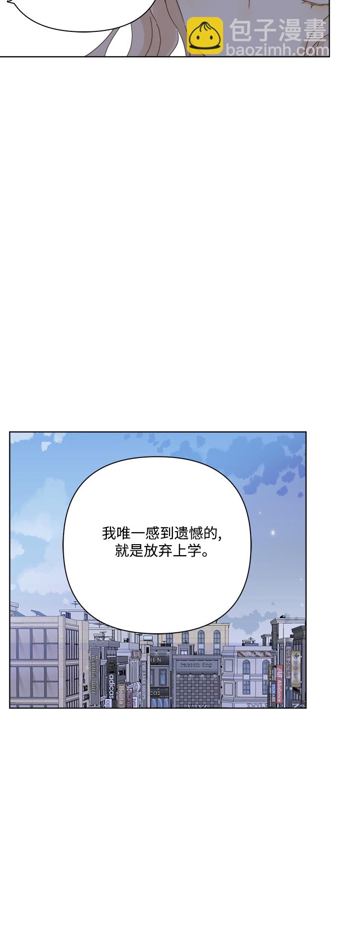 第23话45