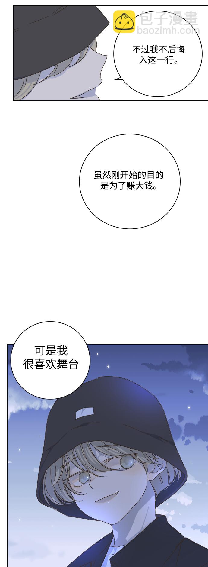 第23话46