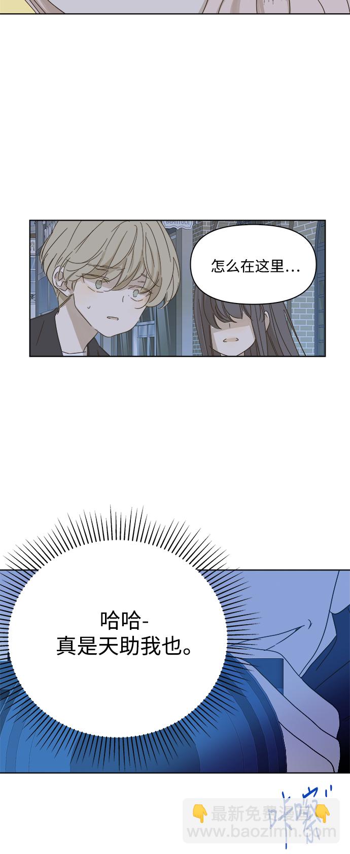 第23话57