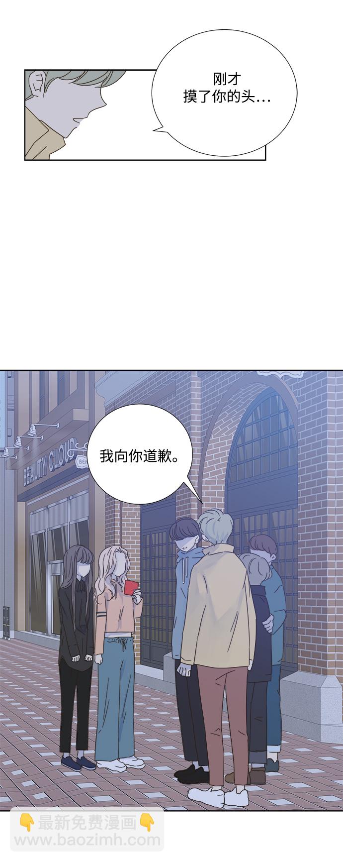 第24话12