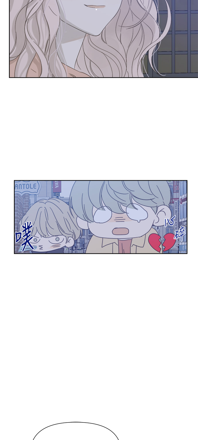 第24话21