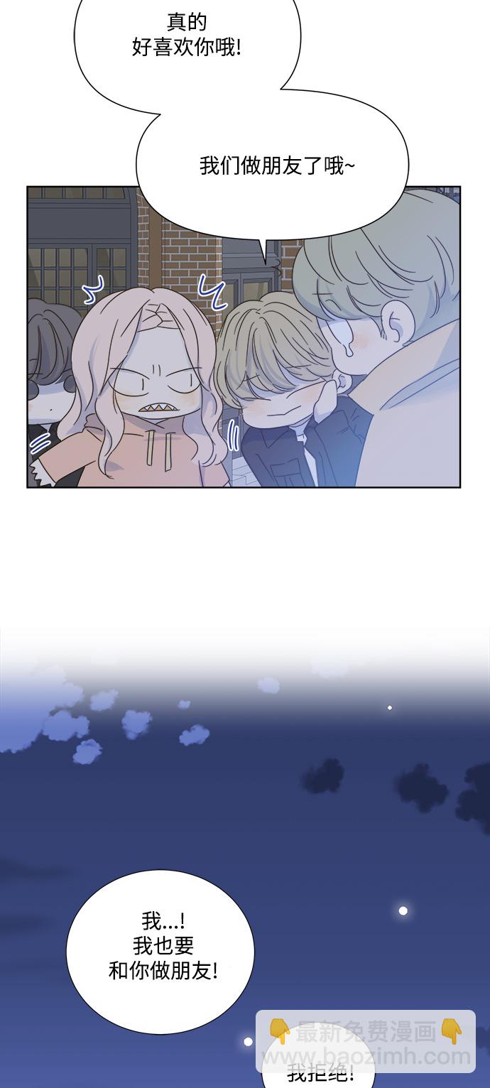 第24话22