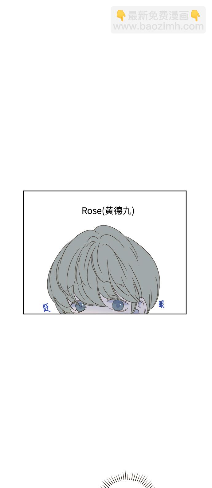 第24话4