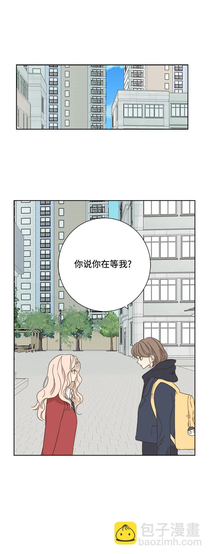 第25话12