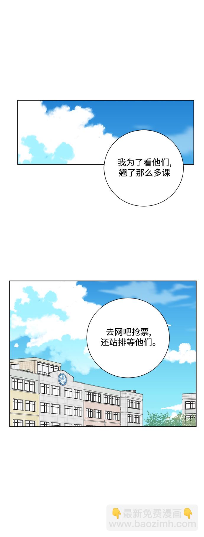 第25话16