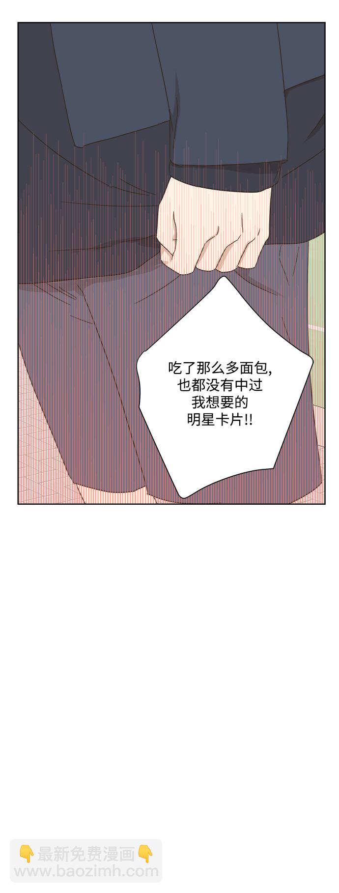 第25话17